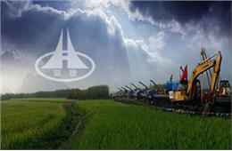 國家油科改糧中心建設項目