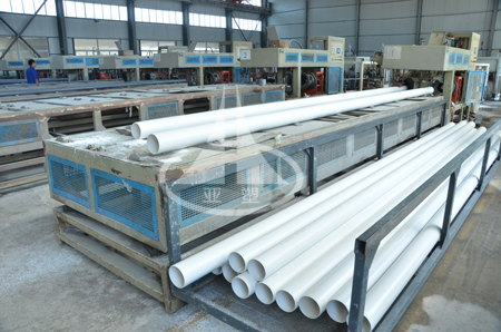 亞塑PVC管材生產車間