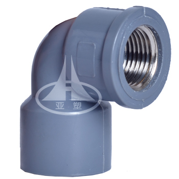 銅內絲90&deg;彎頭 