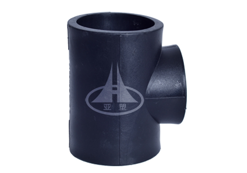 承插異徑三通 承插異徑三通